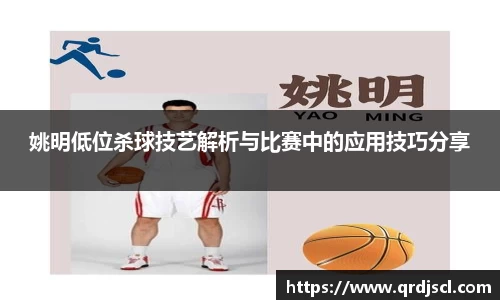 米乐YY易游