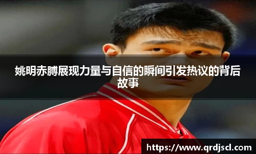 米乐YY易游