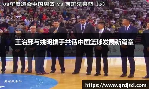 易游yy体育