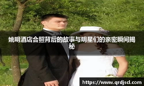 易游yy体育
