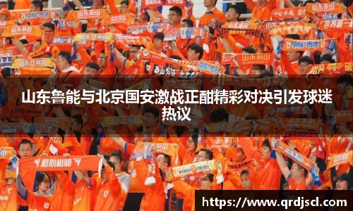 米乐YY易游