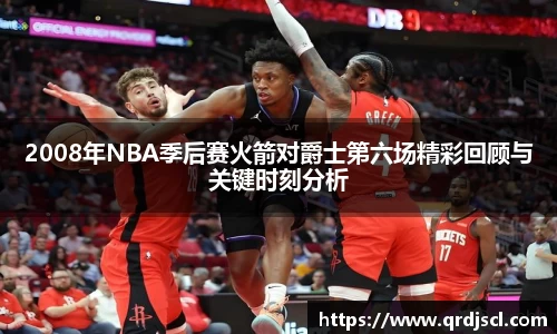 米乐YY易游