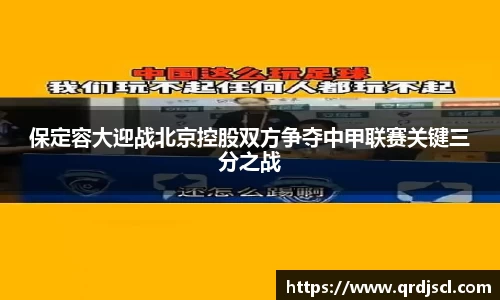 易游yy体育