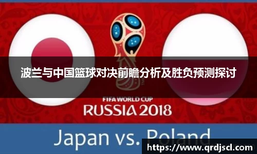 米乐YY易游