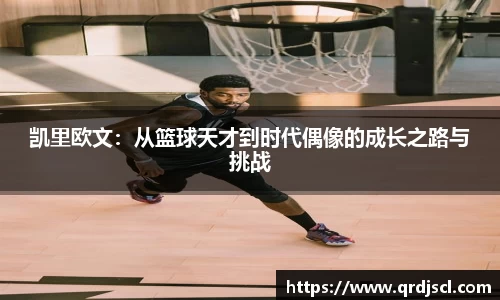 米乐YY易游