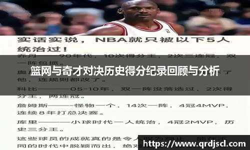 易游m6