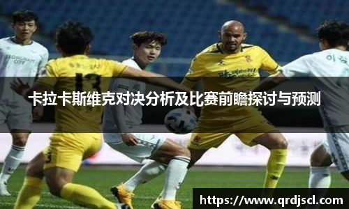 YY易游体育