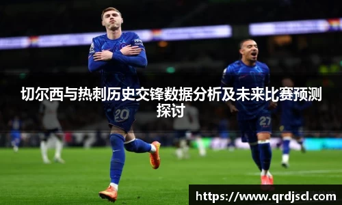 YY体育