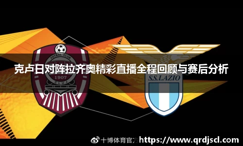 YY易游体育