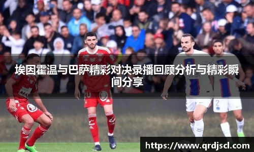 YY体育