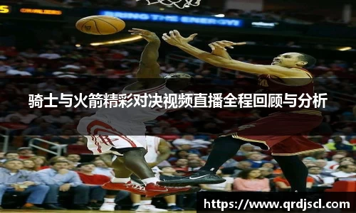易游m6